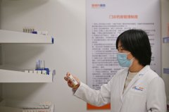 <b><b>从国际经验看我国仿制药的全链条价值管理</b></b>